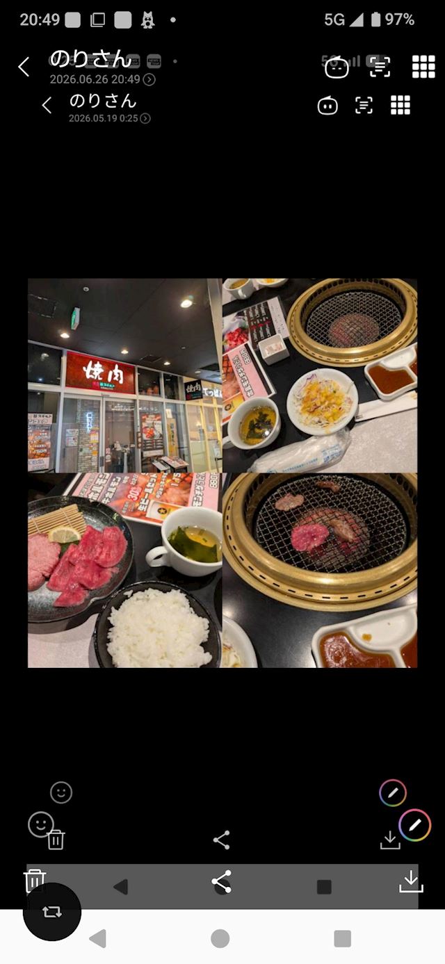 体験談画像
