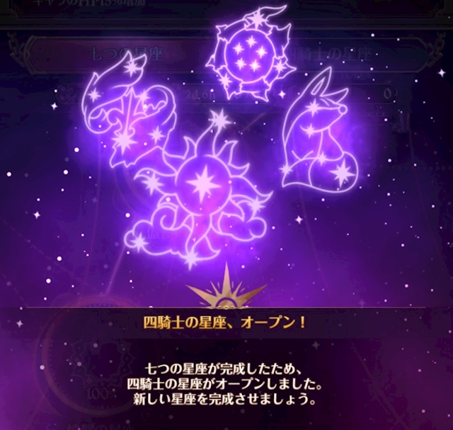 ケイタ0