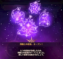 口コミ ケイタ0