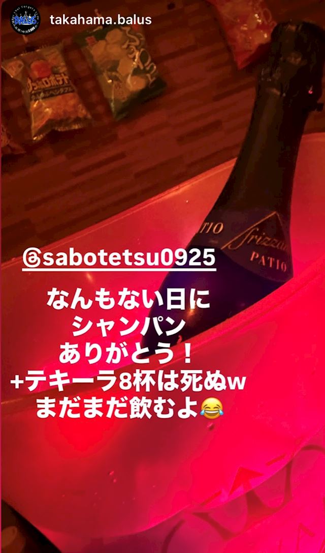 体験談画像