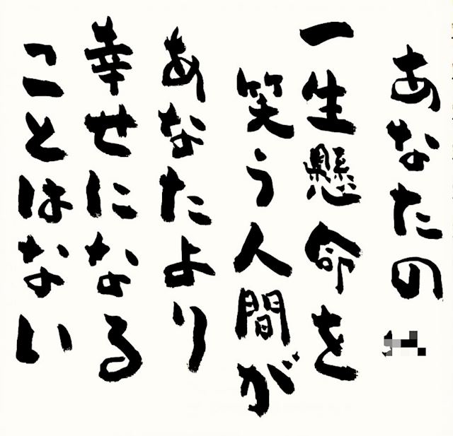 体験談画像