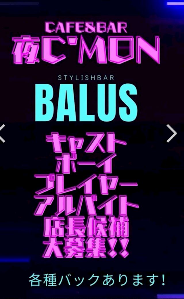 体験談画像