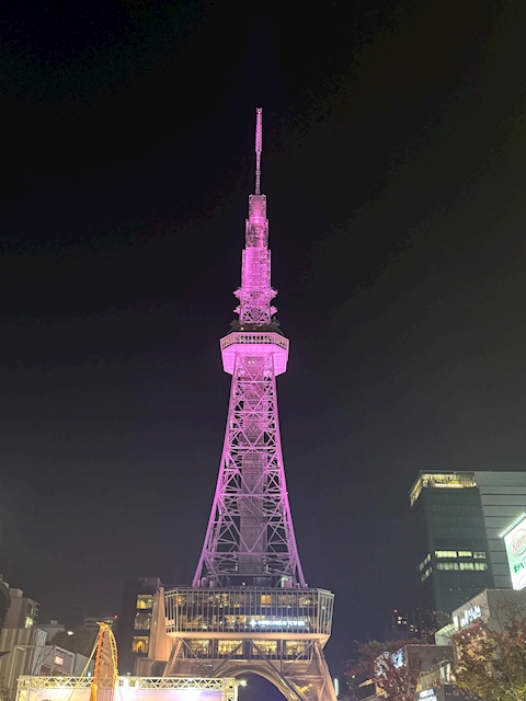 魁斗0527