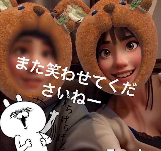 体験談画像