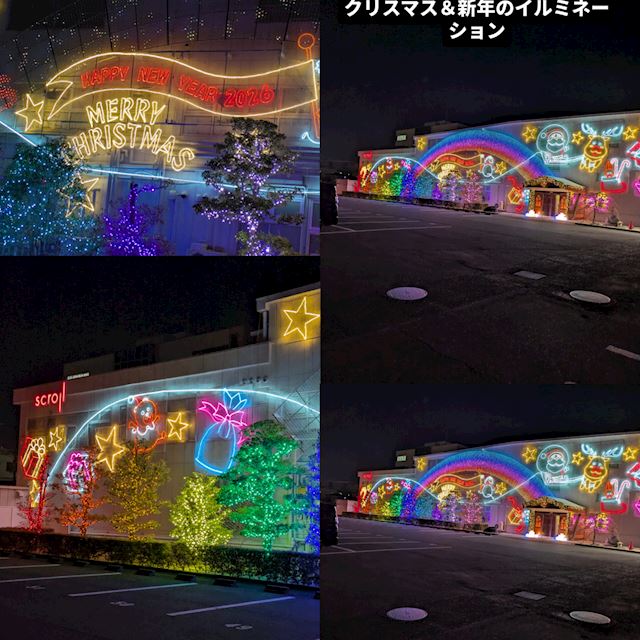 体験談画像