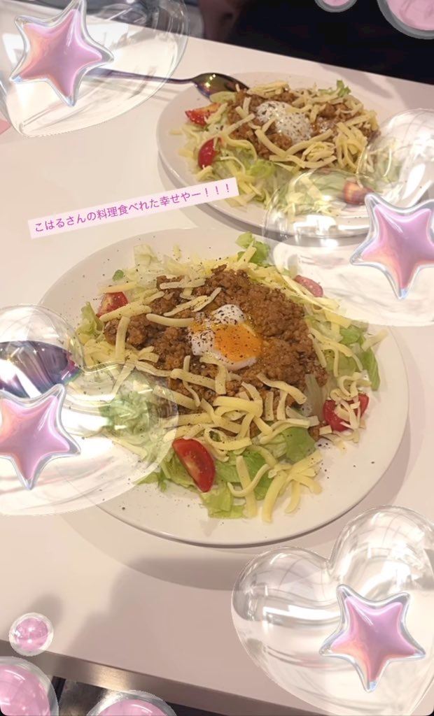 体験談画像