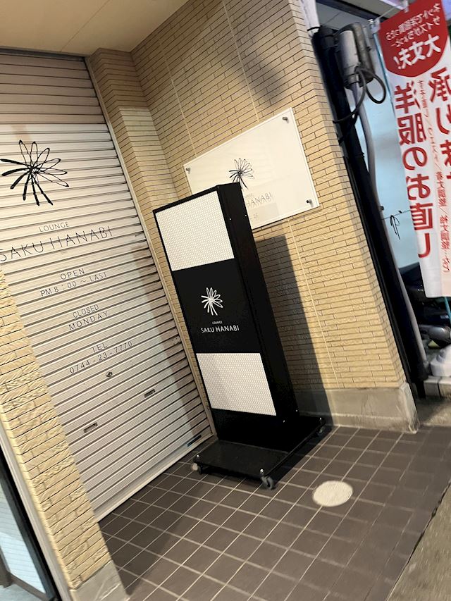 体験談画像