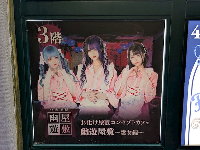 体験談画像