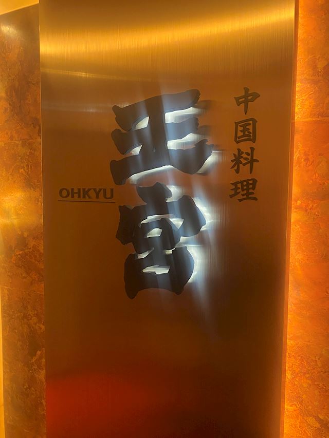 体験談画像