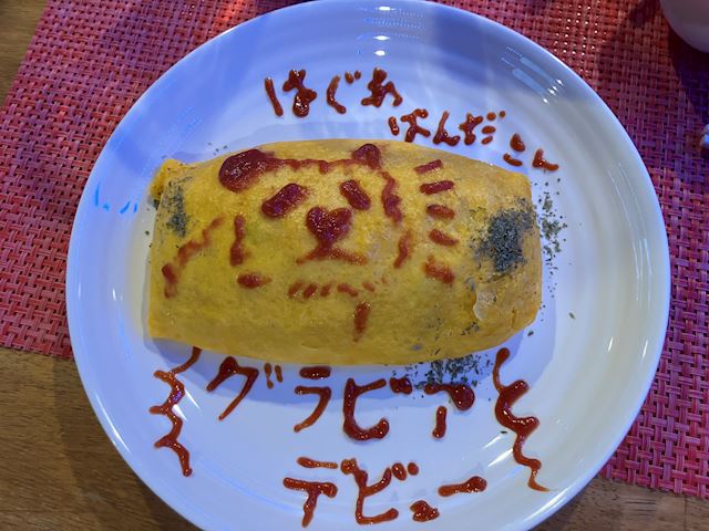 体験談画像