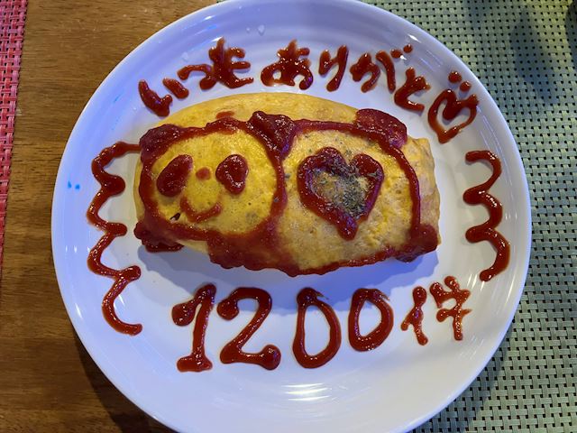 体験談画像