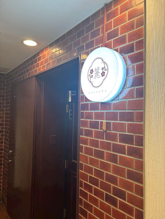 体験談画像