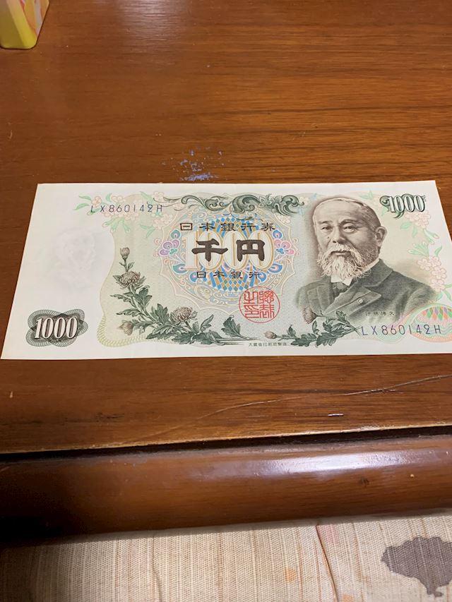 体験談画像