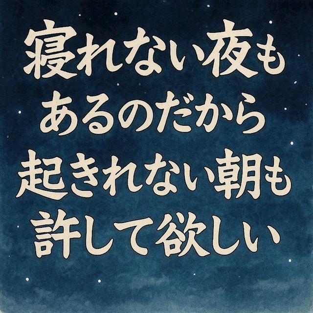 体験談画像