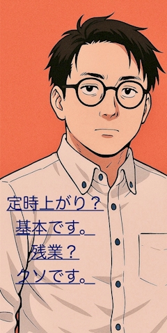 口コミ zack696