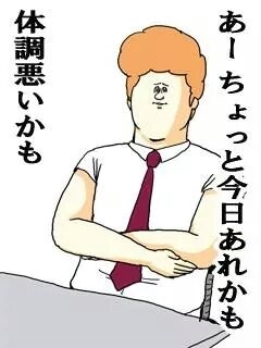 93149314