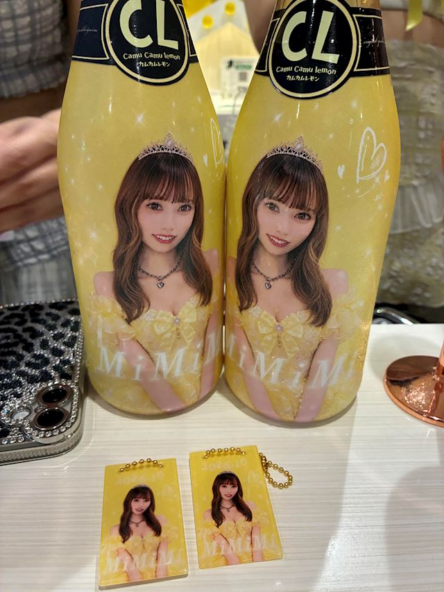 体験談画像