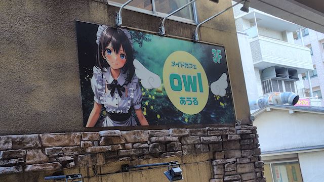 体験談画像