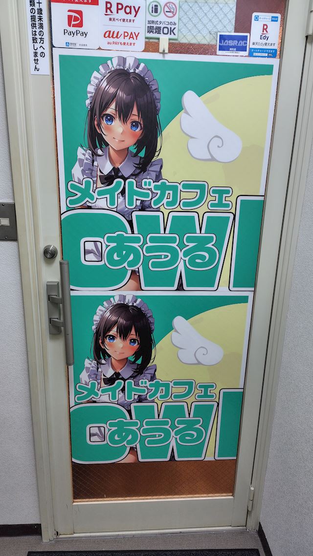 体験談画像