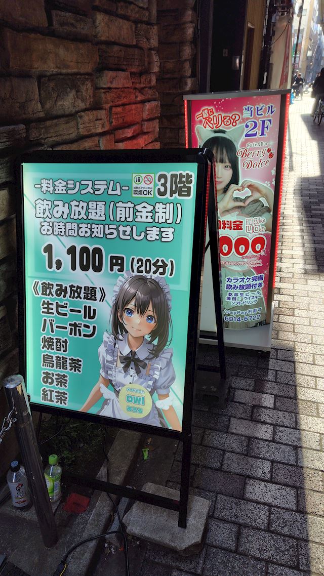体験談画像