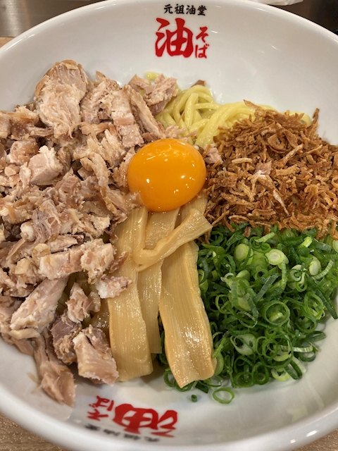 ぴぇん