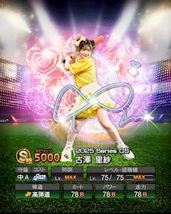 とっきーと申します。