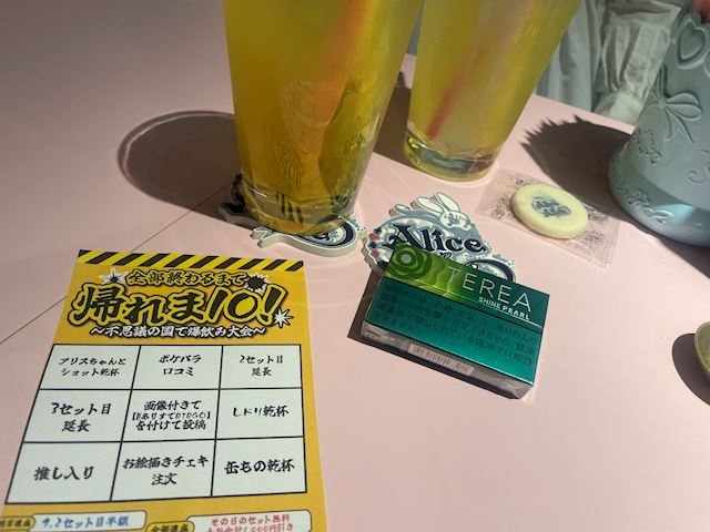 体験談画像