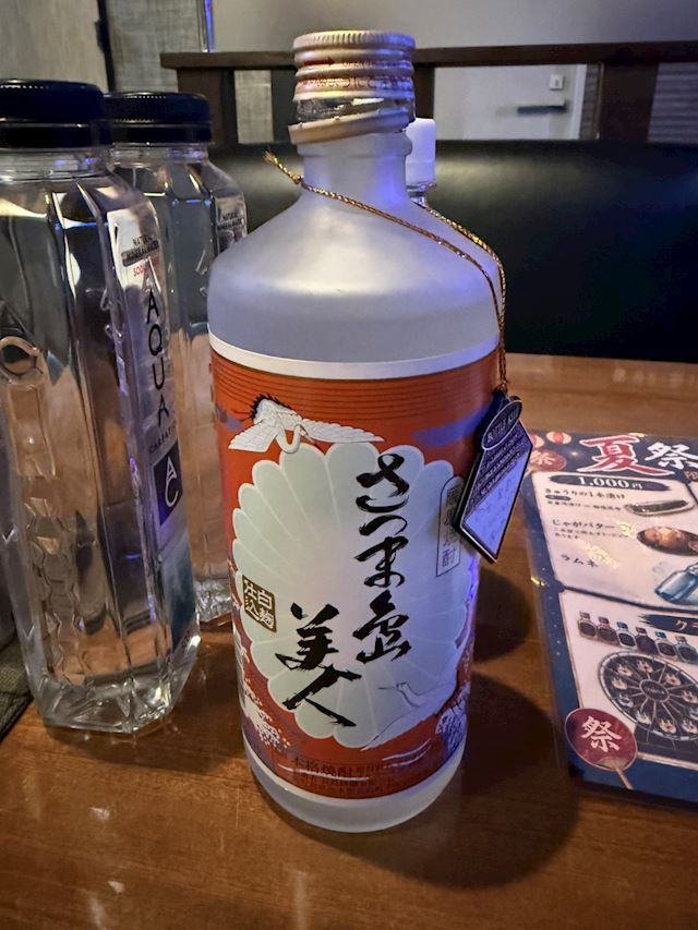 体験談画像