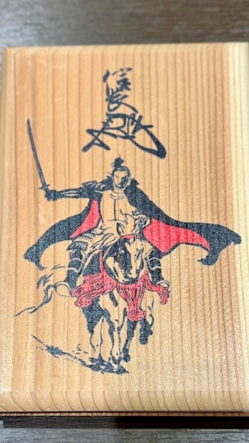 信長( ﾟ∀ﾟ)