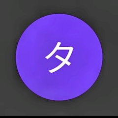 ぽんこつタイガ