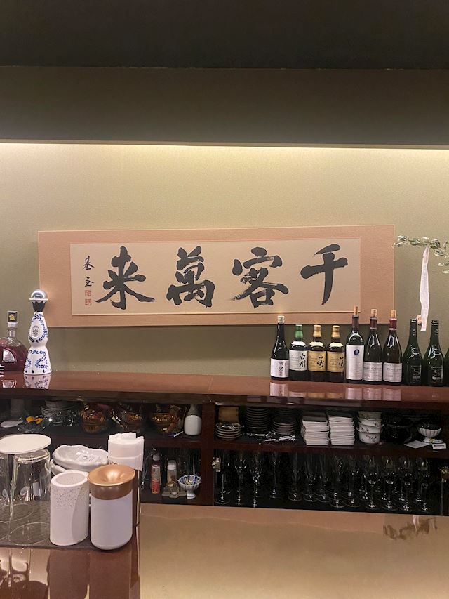 体験談画像