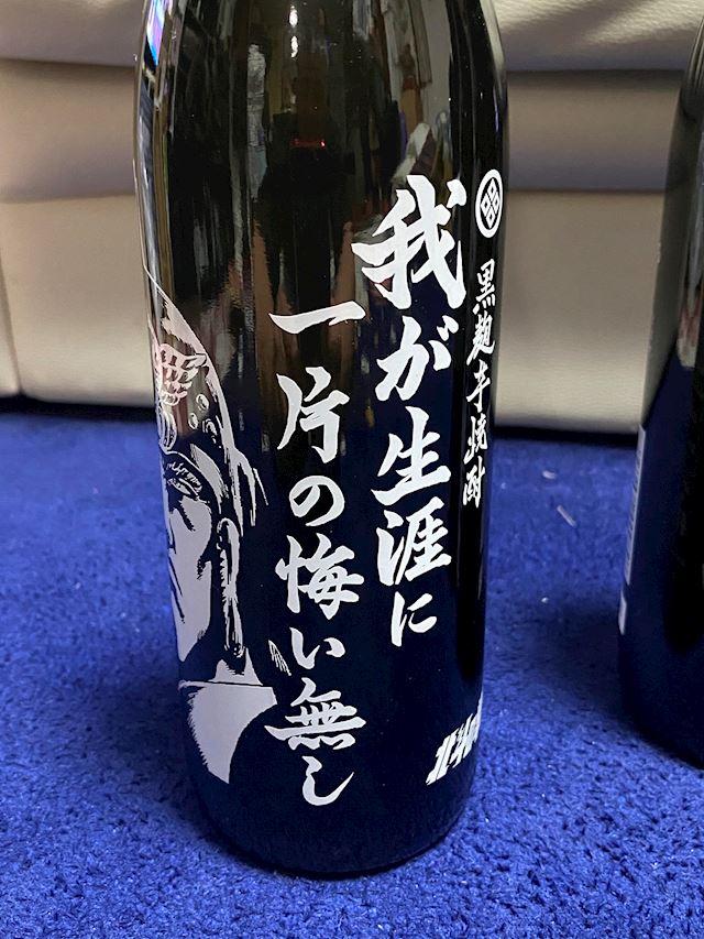 体験談画像