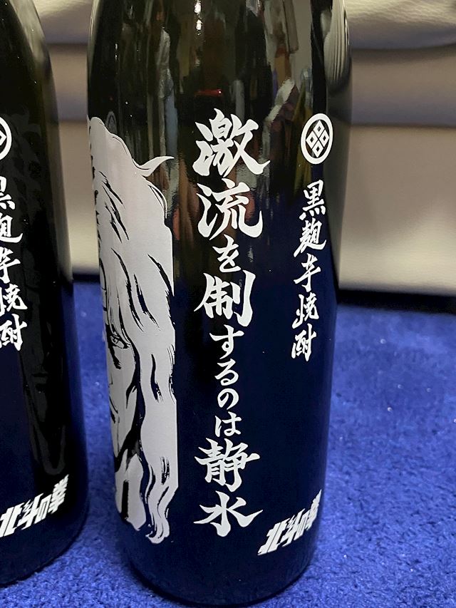 体験談画像