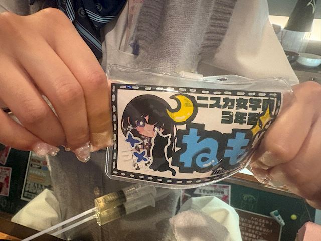 体験談画像
