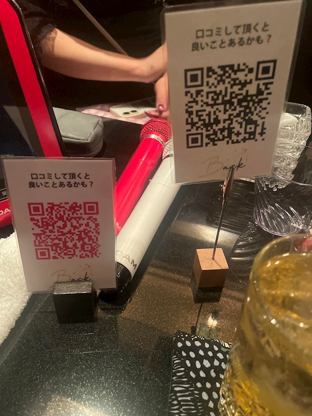 体験談画像