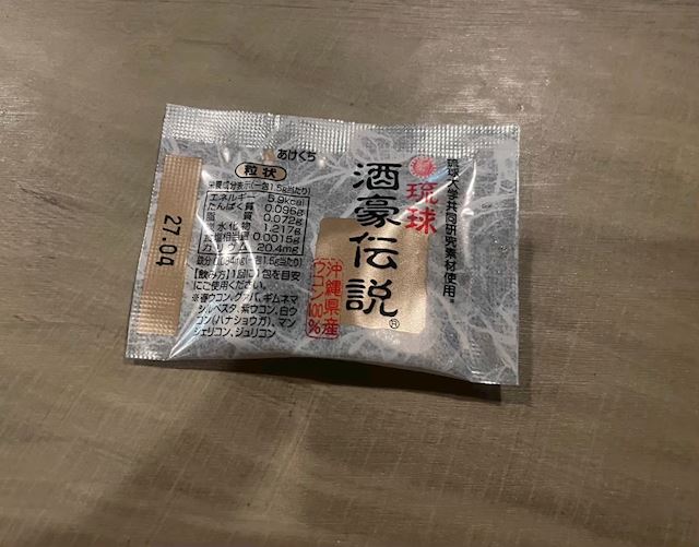 体験談画像