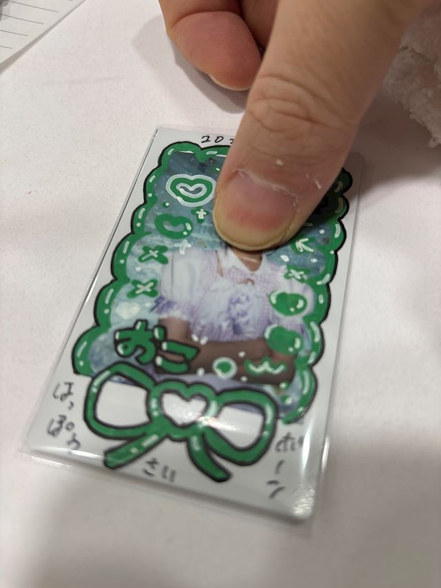 体験談画像