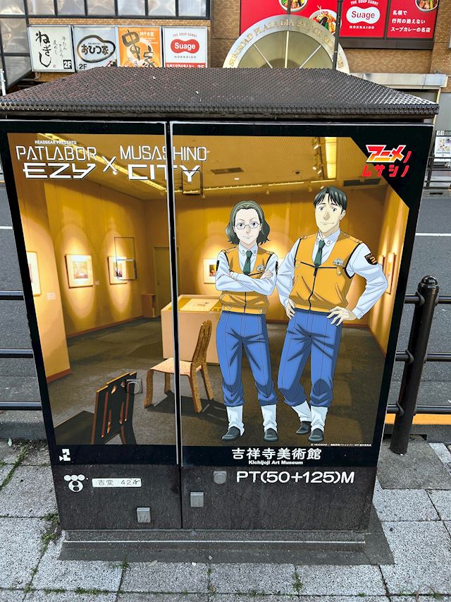 体験談画像
