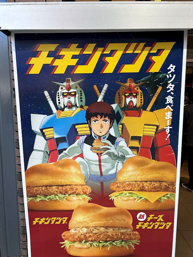 体験談画像