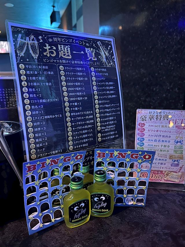 体験談画像