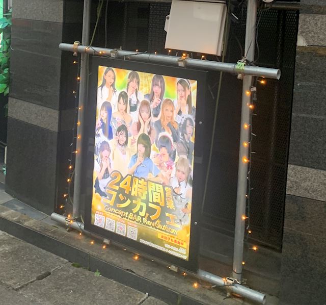 体験談画像