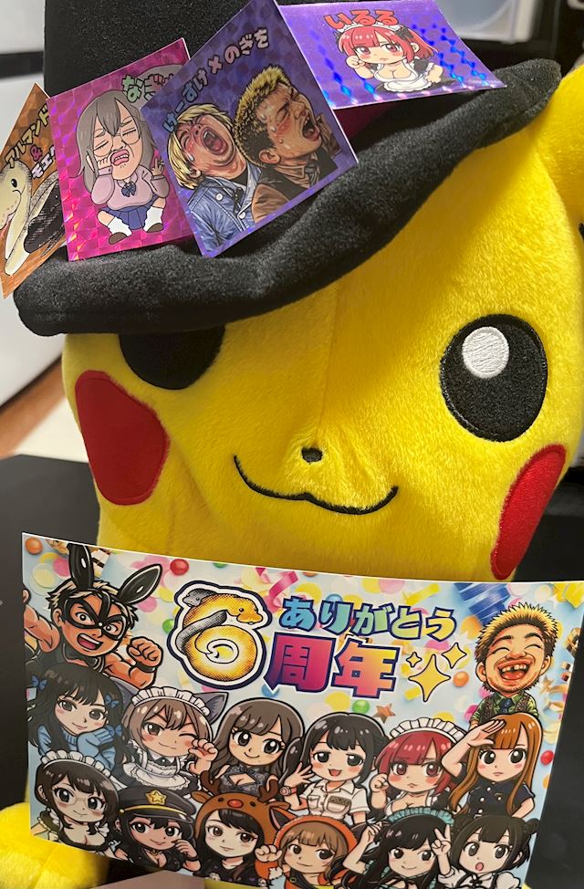 体験談画像