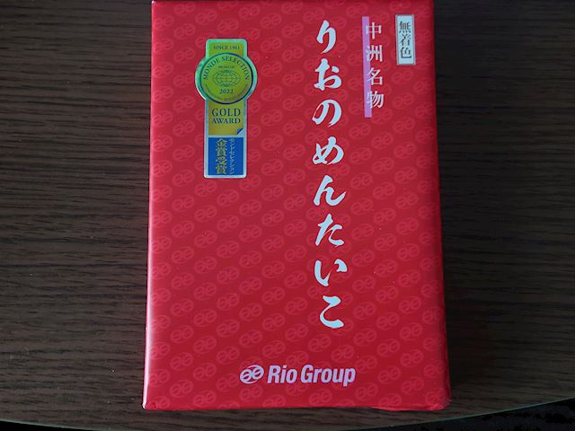 体験談画像