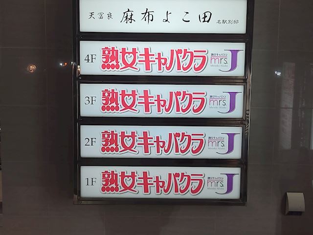 体験談画像