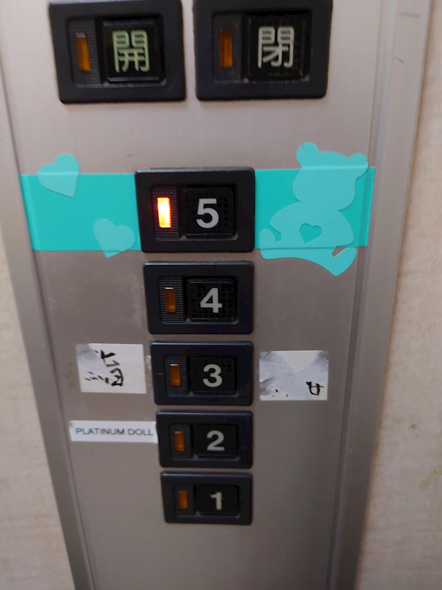 体験談画像