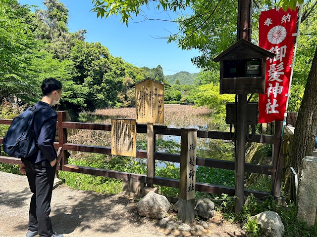 あしゅ.