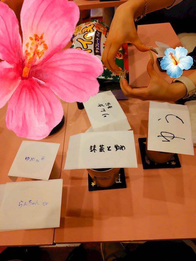 体験談画像