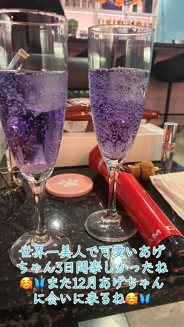 体験談画像