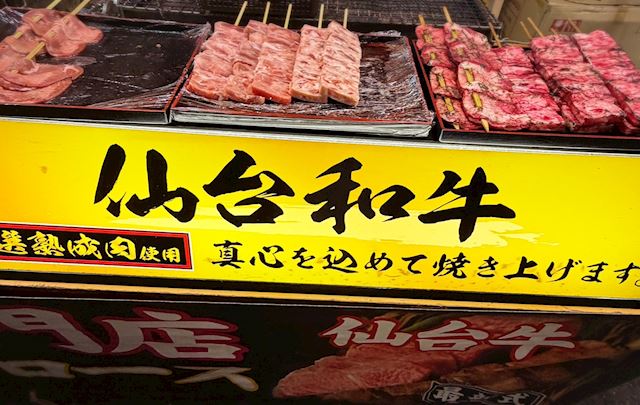 体験談画像