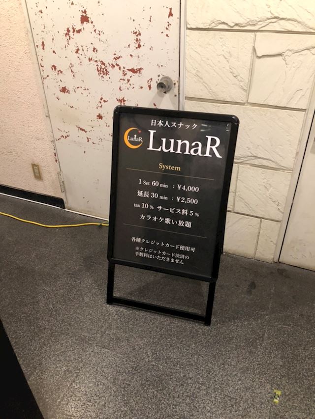 体験談画像
